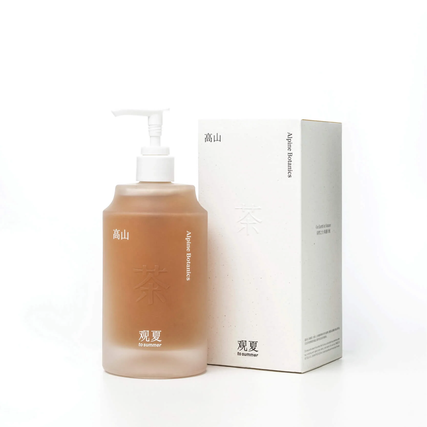 ALPINE BOTANICS HANDCARE SET - Image 7