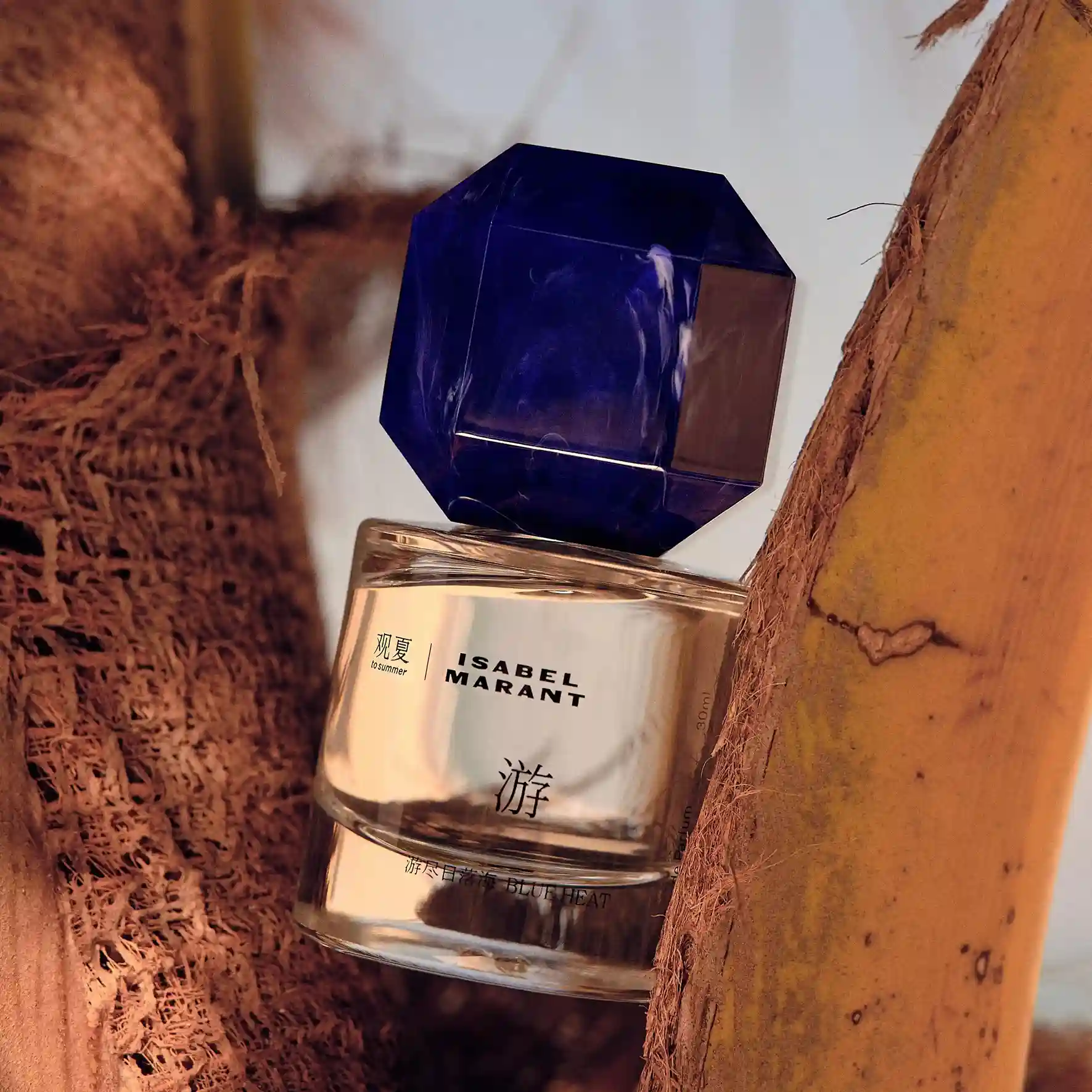 【NEW】BLUE HEAT PARFUM - ISABEL MARANT LIMITED EDITION - Image 3