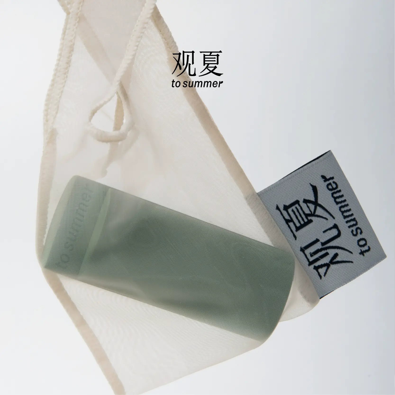 EASTERN SCENTS SOLID PERFUME 2g - Image 4