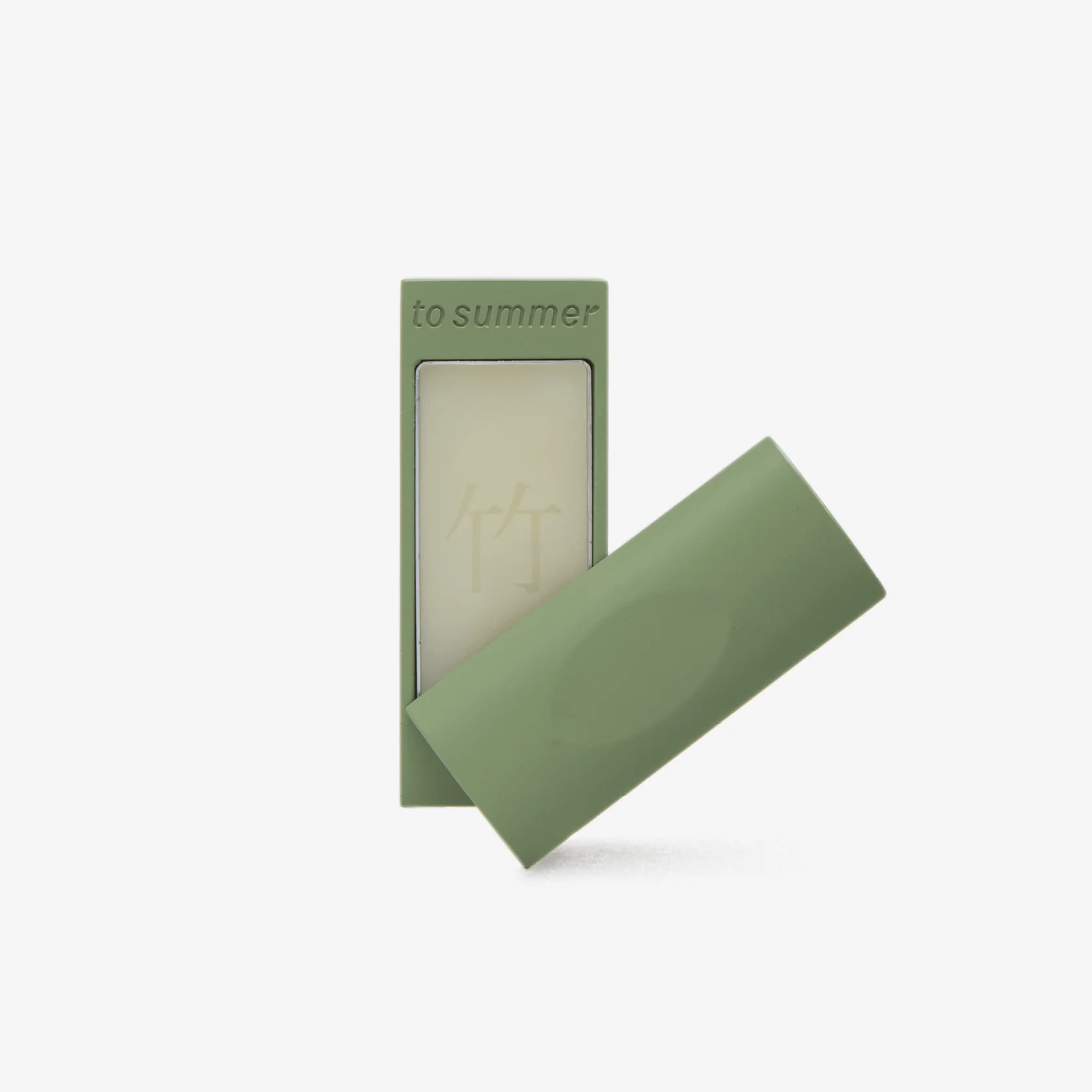 EASTERN SCENTS SOLID PERFUME 2g - Image 8