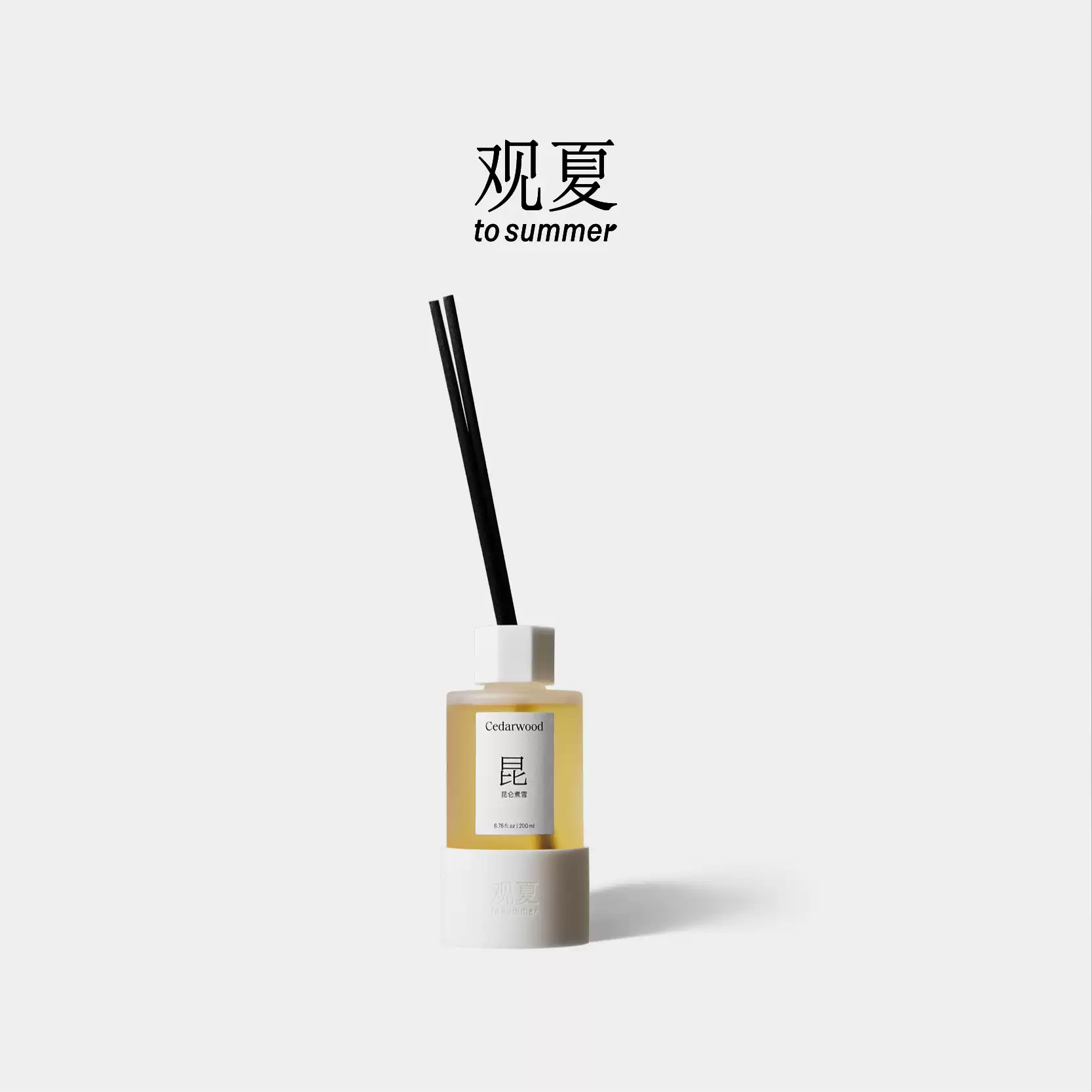 GUAIACWOOD REED DIFFUSER 200ML - Image 6