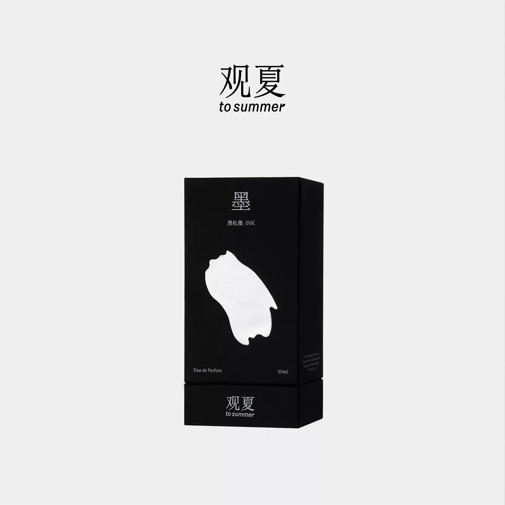 INK PERFUME - Image 5