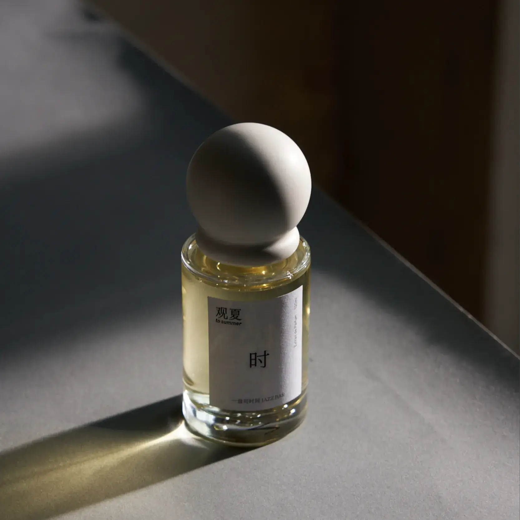 JAZZBAR PERFUME - Image 2