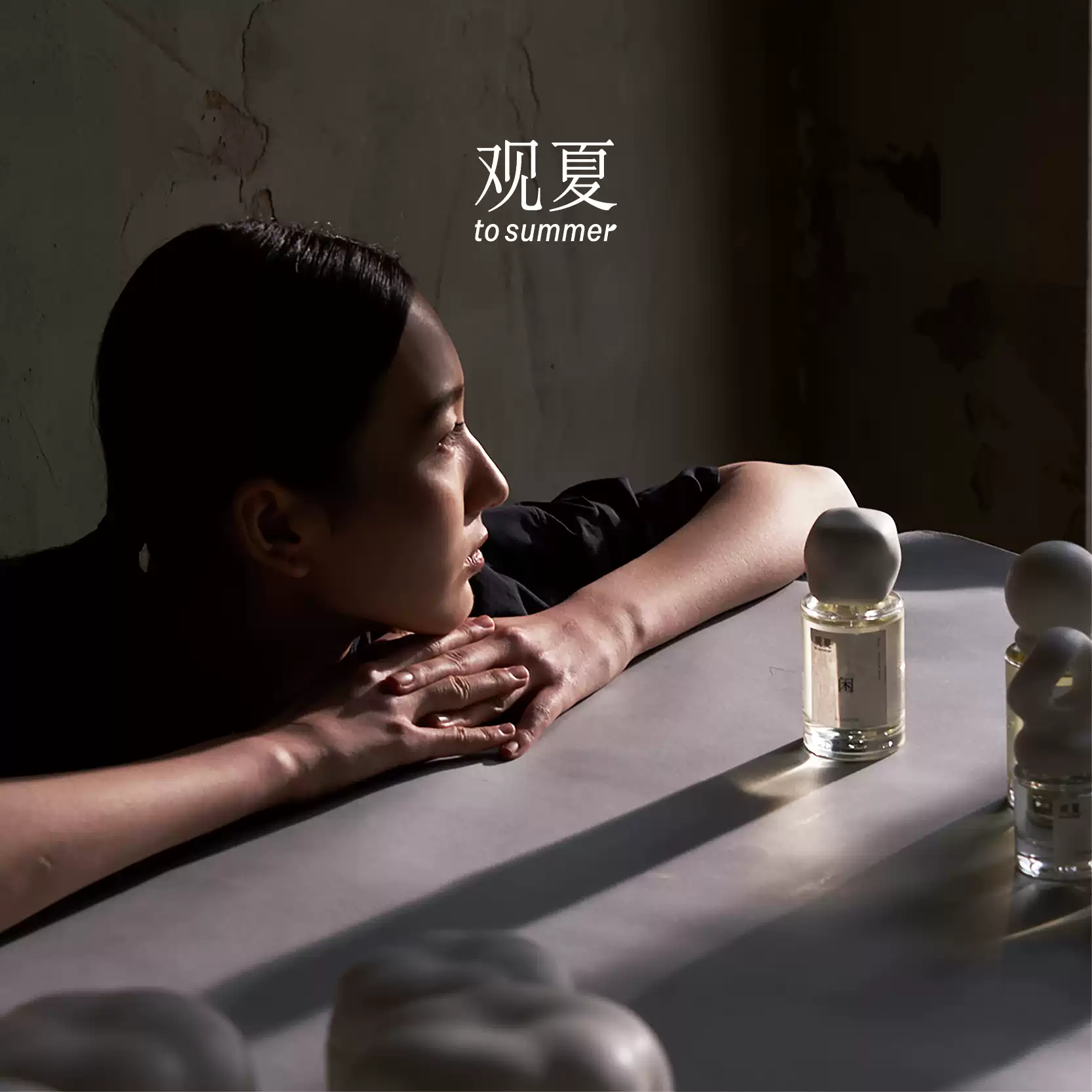 LEISURE PERFUME - Image 2