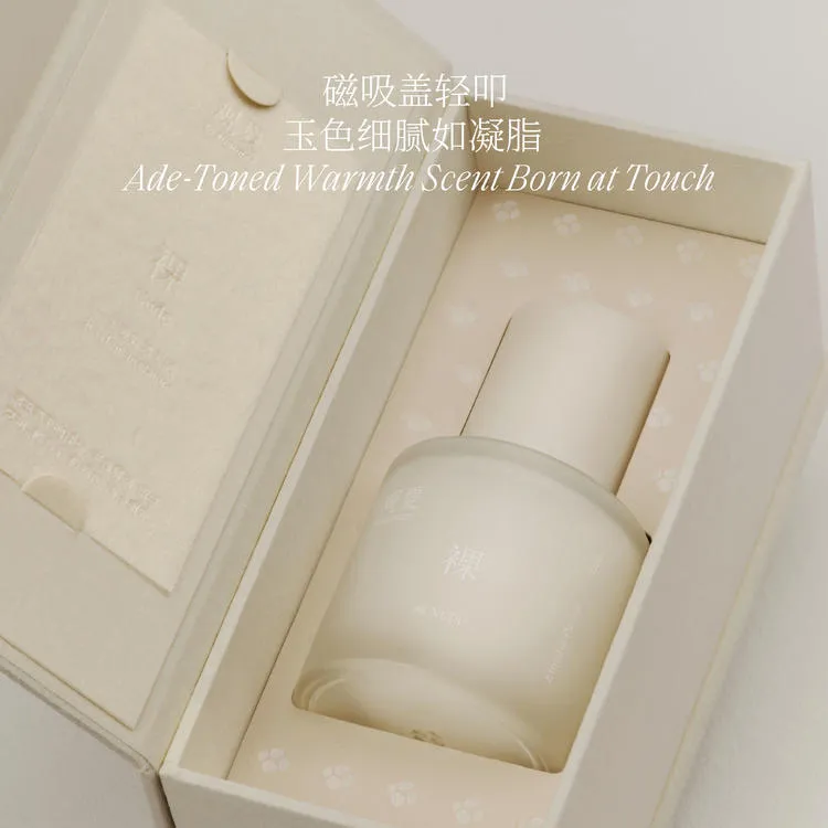 【NEW】NUDE EXTRAIT DE PARFUM - 2026 Cotton Atelier Limited Collection - Image 3