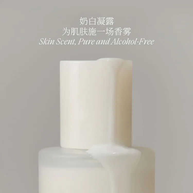 【NEW】NUDE EXTRAIT DE PARFUM - 2026 Cotton Atelier Limited Collection - Image 5
