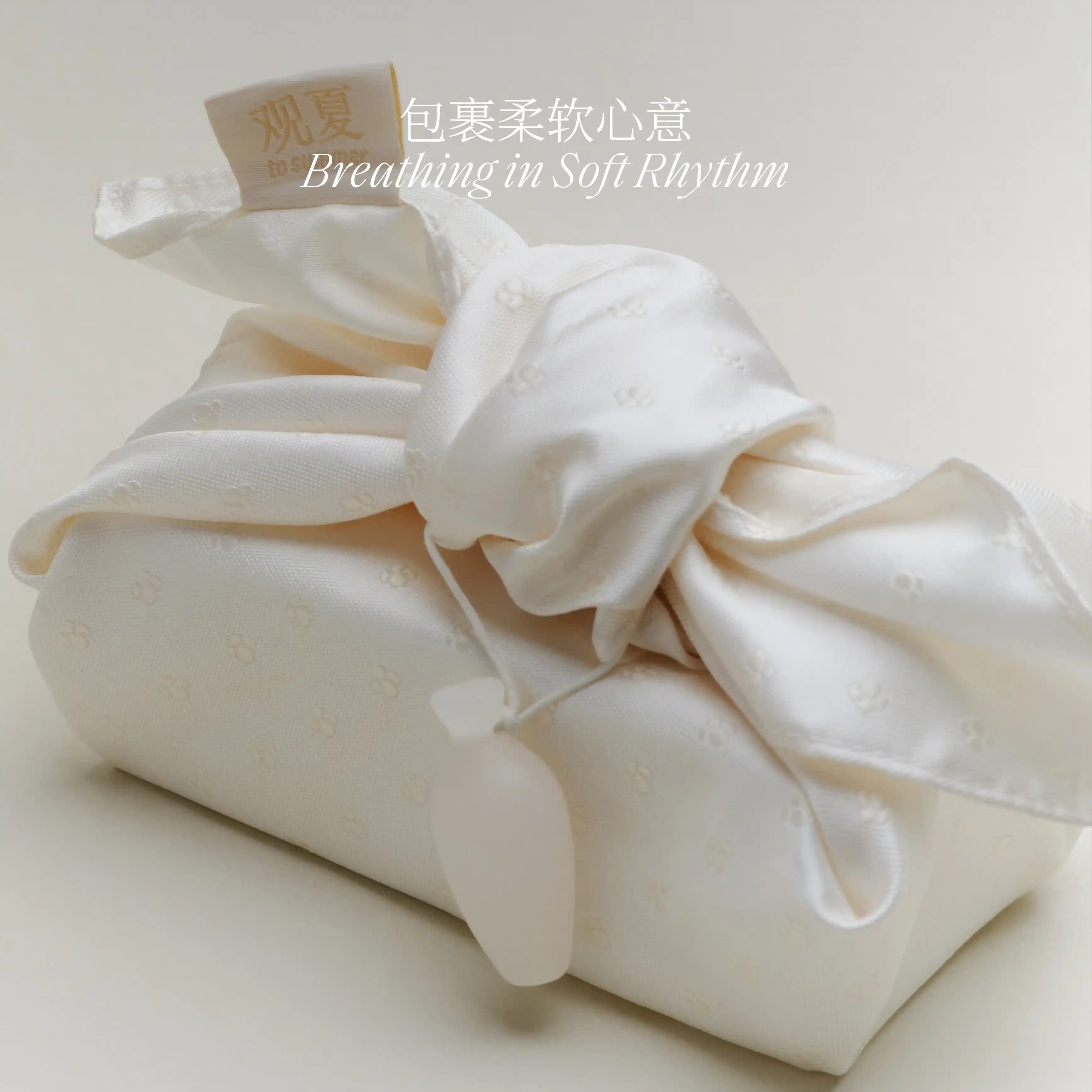 【NEW】NUDE PERFUME OIL 8ML - 2026 Cotton Atelier Limited Collection - Image 6