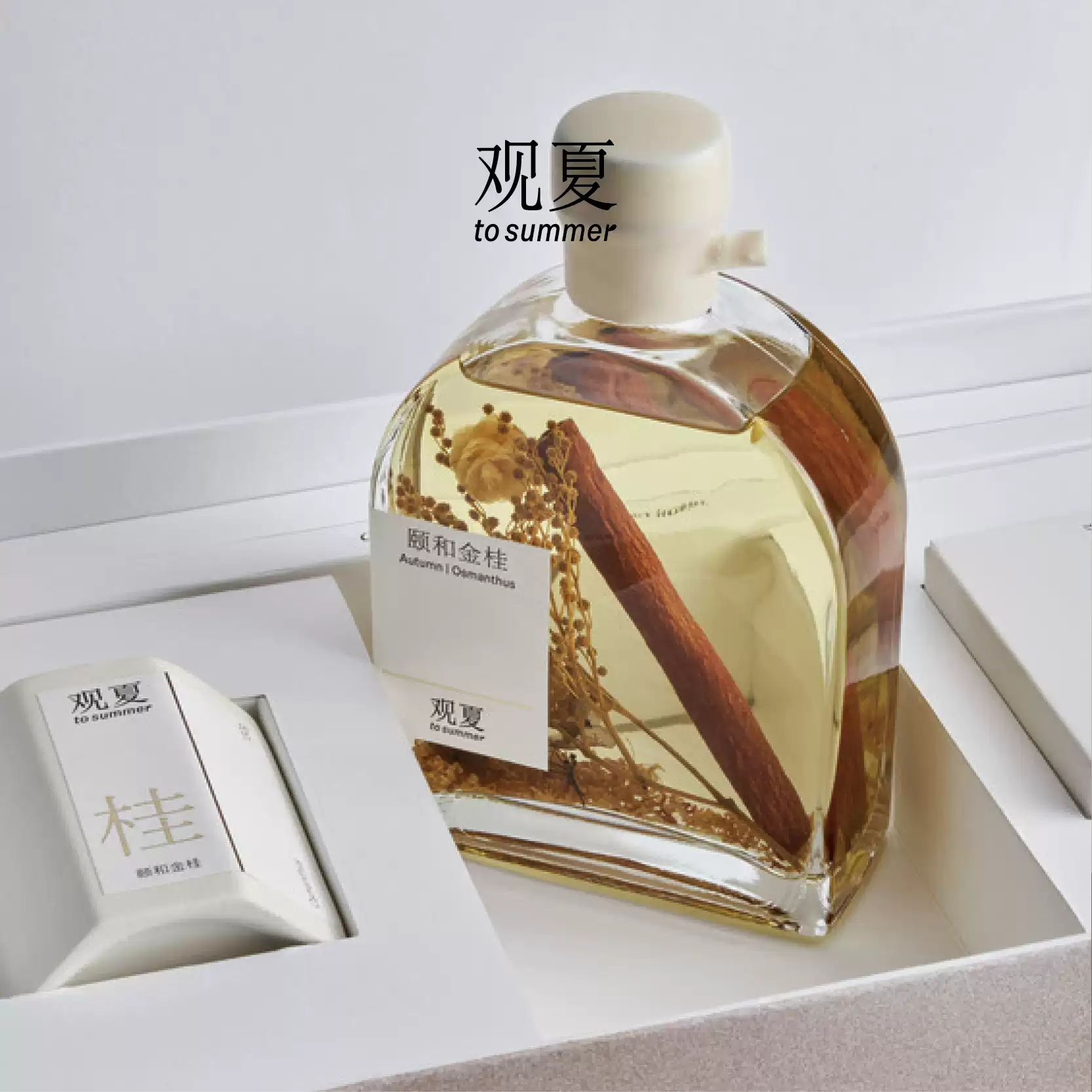 OSMANTHUS - FOUR SEASONS GIFT SET - Image 3