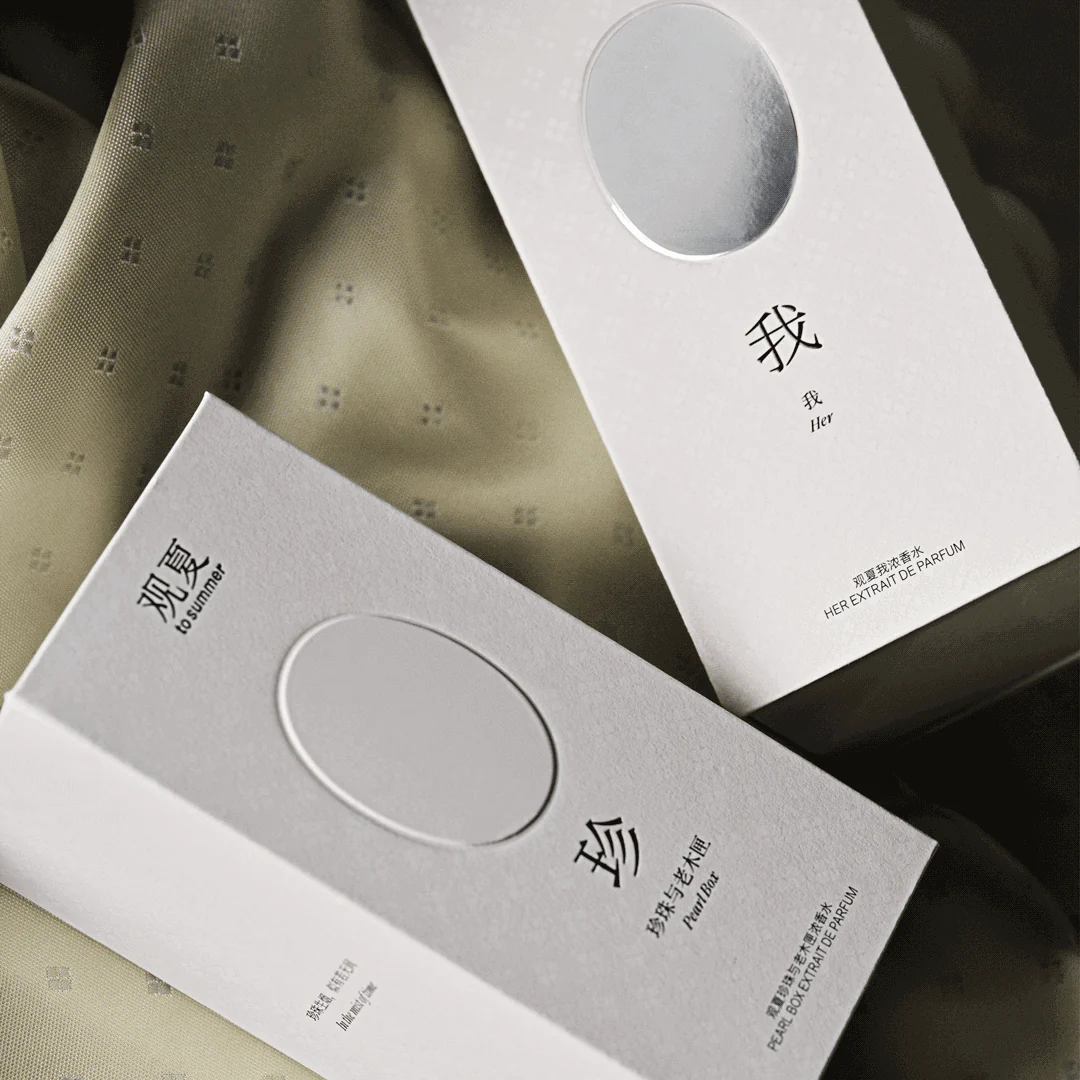 HER PERFUME - Image 7