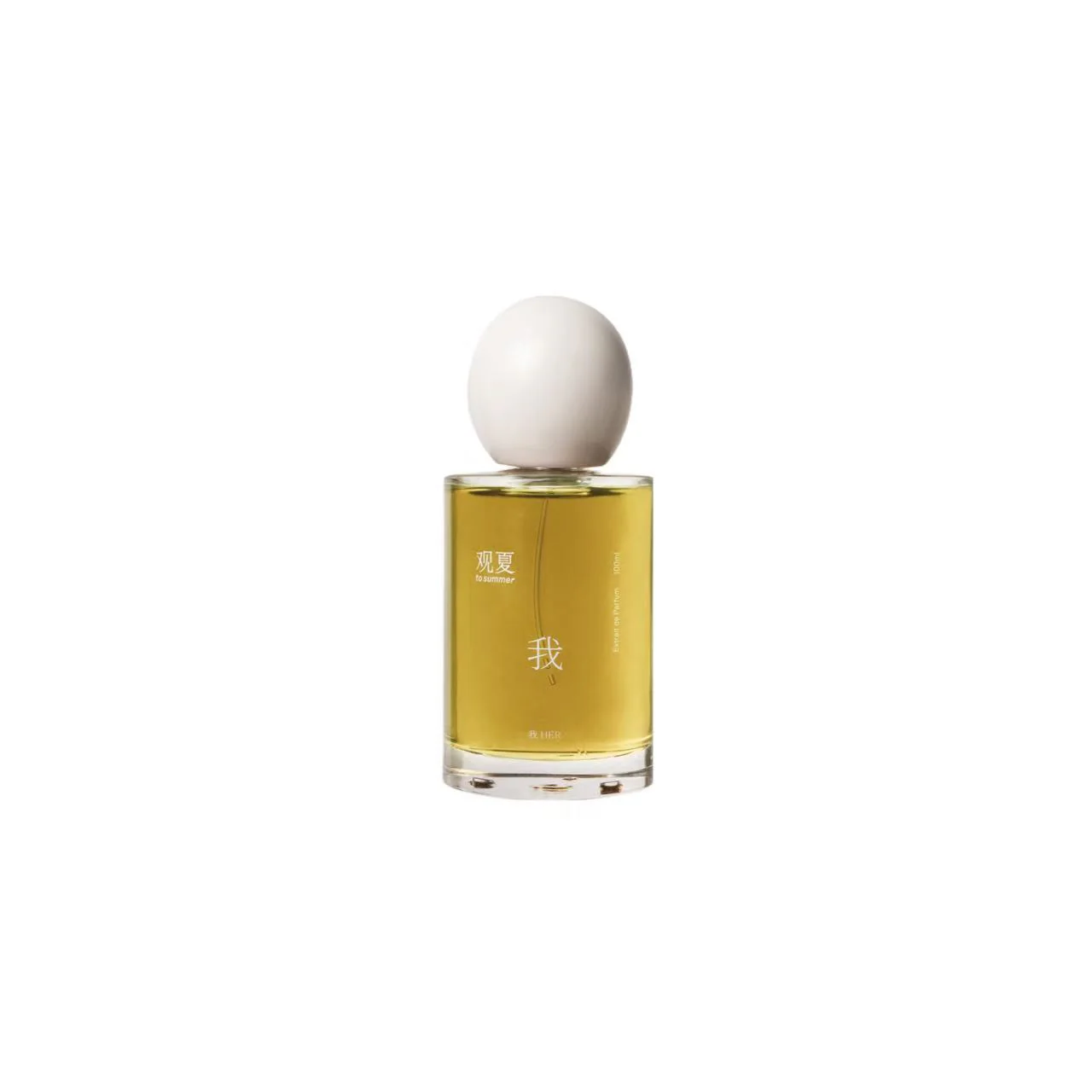 HER PERFUME - Image 4