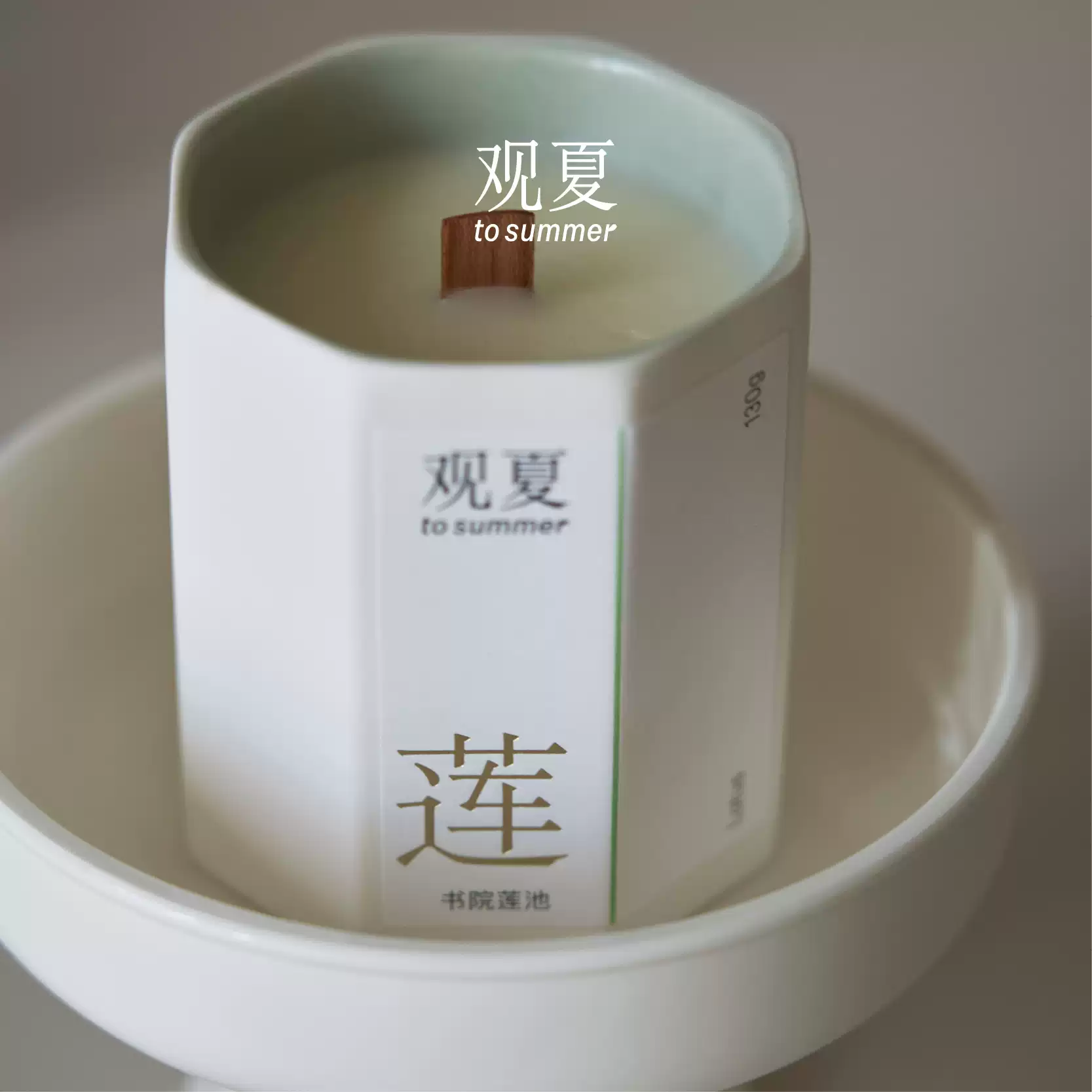 SCENTED WOOD WICK CANDLE SET - Image 5