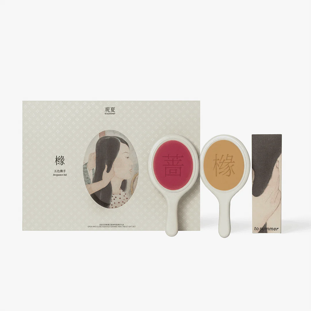 WANDERING AND DREAMING COLLECTION - Image 12