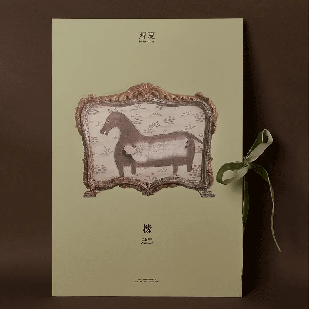 WANDERING AND DREAMING COLLECTION - Image 6
